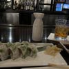 Bar 1521 gift card