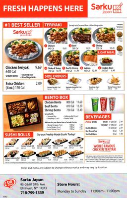 Sarku Japan - CLOSED, 95-01 57th Ave, Corona, NY 11368, US - MapQuest