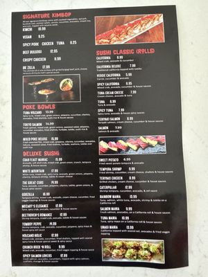 Menu photo 2 Kimbop Morton Grove, IL