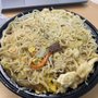 Photo of Lucky Dragon