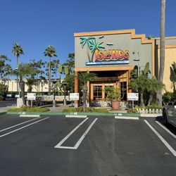 Islands Restaurant - Front Entrance