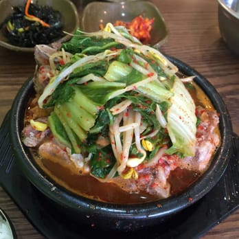 Sunrise House - Kamjatang - Korean Near Me - Toronto, Ontario