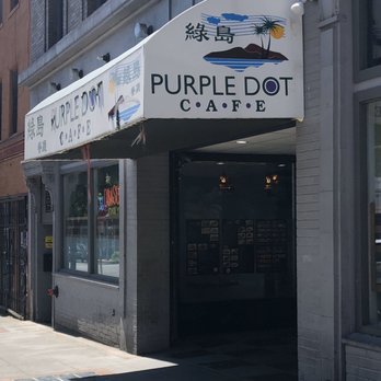 Purple Dot Cafe - exterior - Dim Sum Near Me - Seattle, Washington