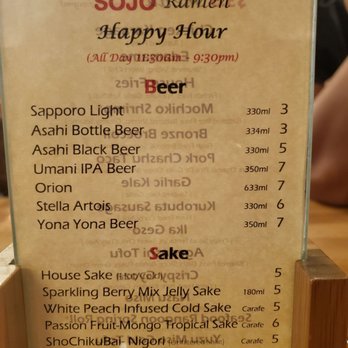 Sojo Ramen - Ramen Near Me - Las Vegas, Nevada