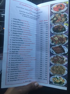 Menu photo 4 Ming Yuan Miami, FL