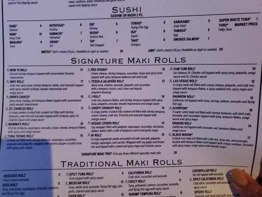 Menu photo 2 Wok n Fire Burr Ridge, IL
