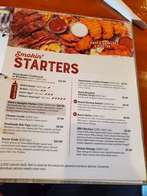 Menu photo 8 Famous Dave's Bar-B-Que West Jordan, UT Menu photo 8 Famous Dave's Bar-B-Que West Jordan, UT