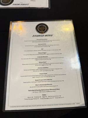 Menu photo 1 Awakening Washington, DC, DC