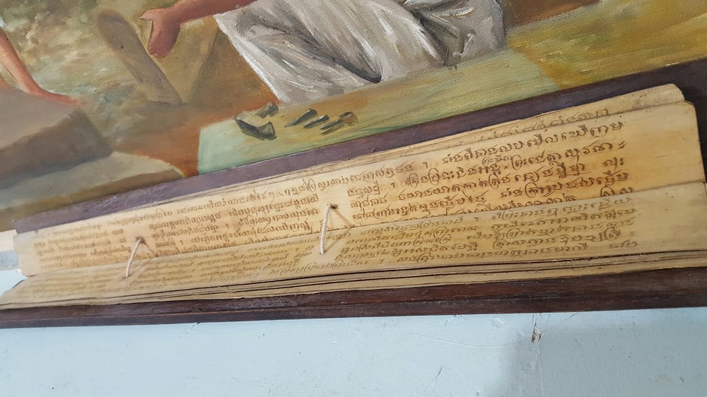 Khmer Legacy Museum & Performing Arts Center