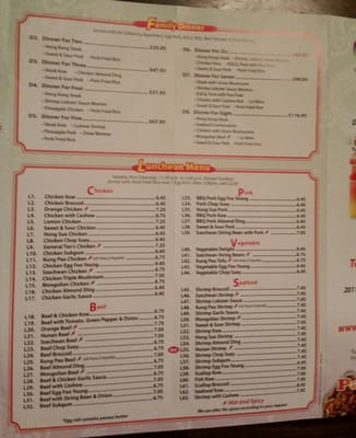 Menu photo 1 Dragon Inn Minooka, IL