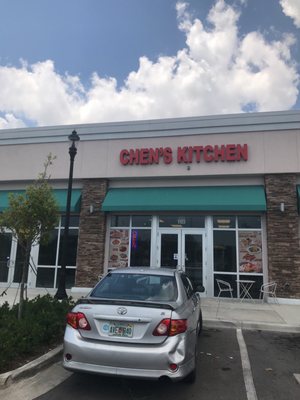 CHENS KITCHEN by null