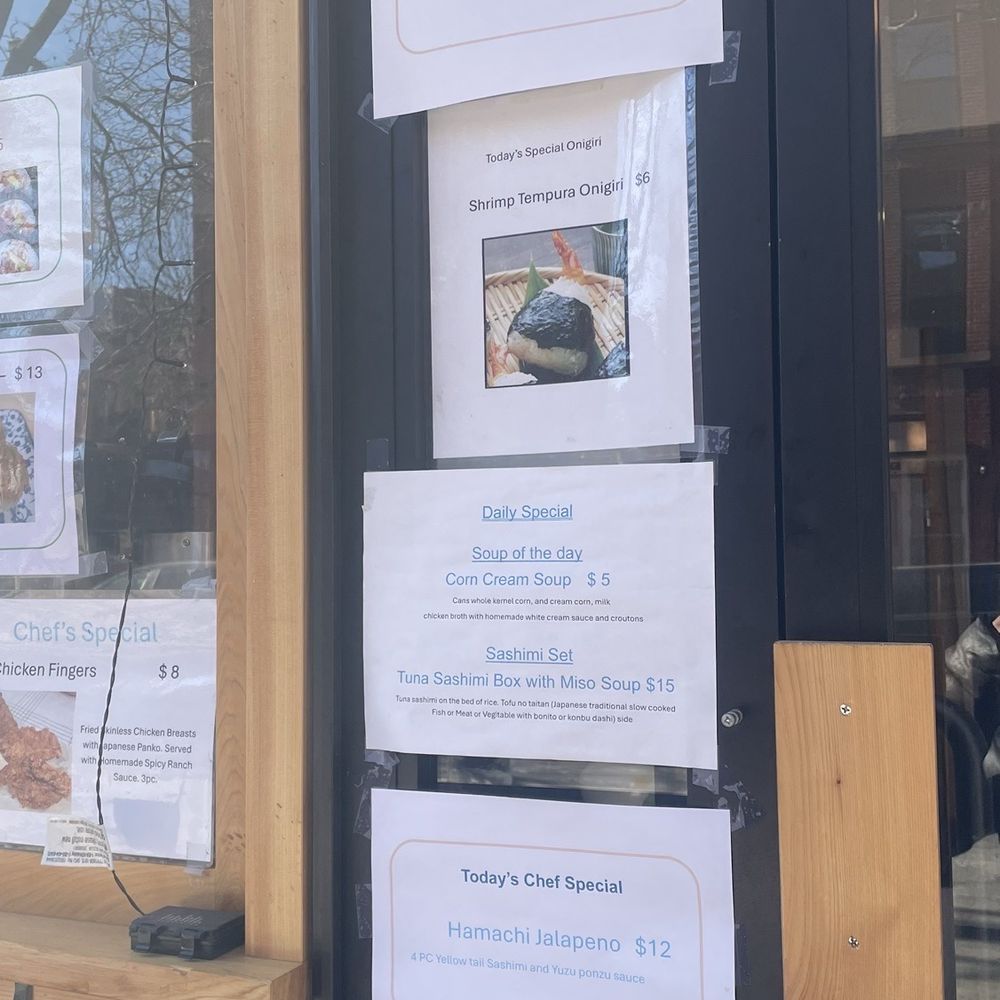 Conohen - Japanese Near Me - Brooklyn, New York