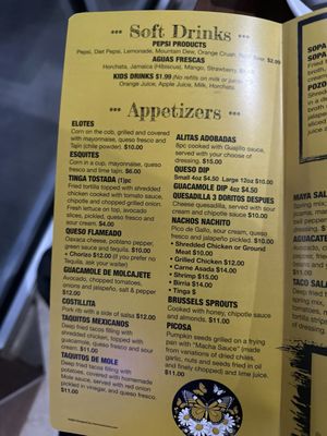 Menu photo 2 Magarita’s Lakeland, TN Menu photo 2 Magarita’s Lakeland, TN