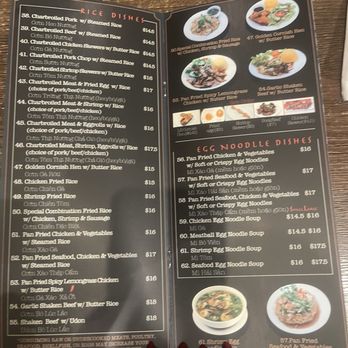 Pho Koi - Vietnamese Near Me - Corona, California Pho Koi - Vietnamese Near Me - Corona, California