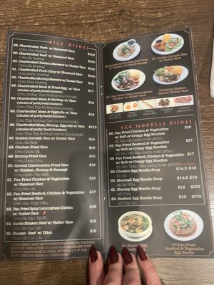 Menu photo 6 Pho Koi Corona, CA Menu photo 6 Pho Koi Corona, CA