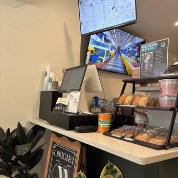 Shing Tea 79 - Ordering kiosk - Bubble Tea Near Me - Philadelphia, Pennsylvania Shing Tea 79 - Ordering kiosk - Bubble Tea Near Me - Philadelphia, Pennsylvania