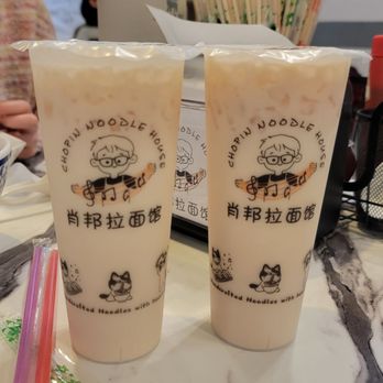 Chopin Noodle House - Noodles Near Me - Gaithersburg, Maryland Chopin Noodle House - Noodles Near Me - Gaithersburg, Maryland