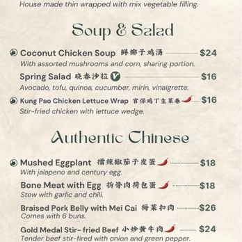 Spring Bistro - Menu 5/2026 - Chinese Near Me - Bothell, Washington Spring Bistro - Menu 5/2026 - Chinese Near Me - Bothell, Washington