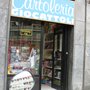 Photo of Cartoleria & Giocattoli