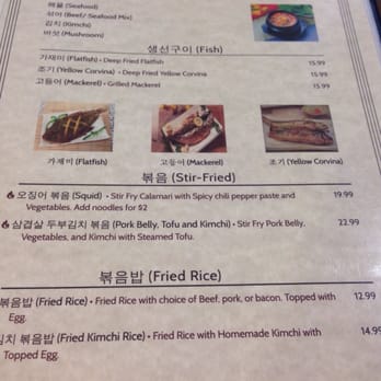 Go Goong - Korean Near Me - Dublin, California