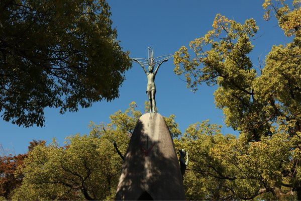 Children's Peace Monument by null