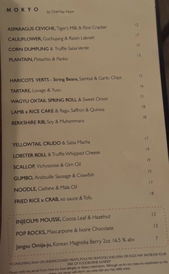 Menu photo 7 Mokyo New York, NY Menu photo 7 Mokyo New York, NY