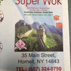 Super Wok