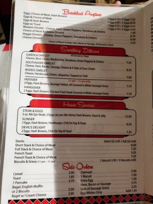 Courtesy Diner by null