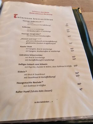 Menu photo 6 Zum Goethebrunnen Weimar, TH Menu photo 6 Zum Goethebrunnen Weimar, TH