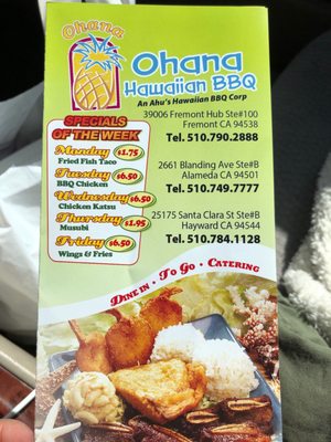 Menu photo 4 Ohana Hawaiian BBQ Alameda, CA Menu photo 4 Ohana Hawaiian BBQ Alameda, CA
