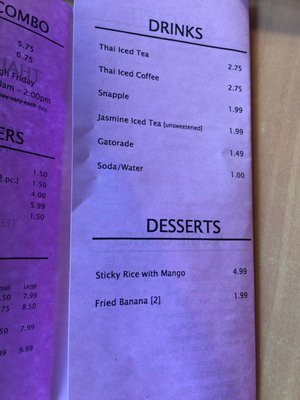 Menu photo 4 Thai & Chinese Express Irvine, CA Menu photo 4 Thai & Chinese Express Irvine, CA