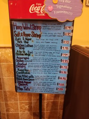 Menu photo 3 China A Go Go North Las Vegas, NV Menu photo 3 China A Go Go North Las Vegas, NV