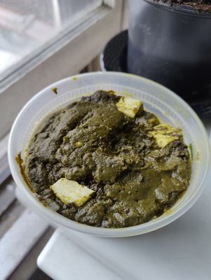 Shadman Restaurant by null