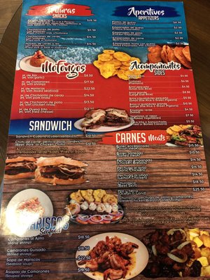 Menu photo 5 Merengue Restaurant and Bar El Paso, TX Menu photo 5 Merengue Restaurant and Bar El Paso, TX