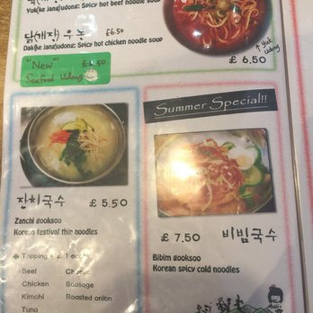 Seoul Bakery - Cafes Near Me - London, XGL Seoul Bakery - Cafes Near Me - London, XGL