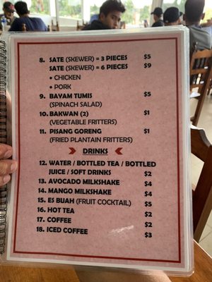 Menu photo 3 Dapur Indonesia Cozumel, ROO