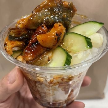 Minato - Unagi Sundae - Perfect for a small snack or quick bite. - Japanese Near Me - Seattle, Washington Minato - Unagi Sundae - Perfect for a small snack or quick bite. - Japanese Near Me - Seattle, Washington