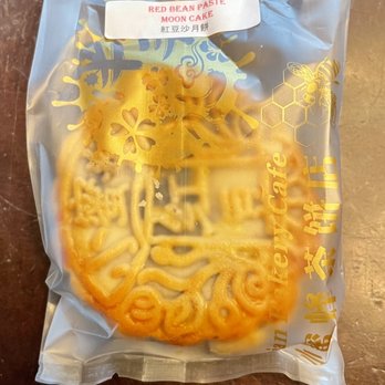 Asian Bakery Cafe - Moon cake - Bakeries Near Me - Rockville, Maryland