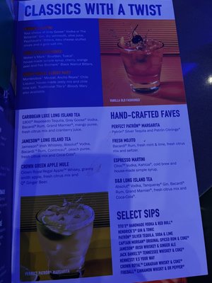 Menu photo 1 Dave & Buster's Corpus Christi Corpus Christi, TX Menu photo 1 Dave & Buster's Corpus Christi Corpus Christi, TX
