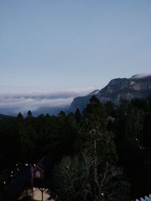 Alishan Hotel by null