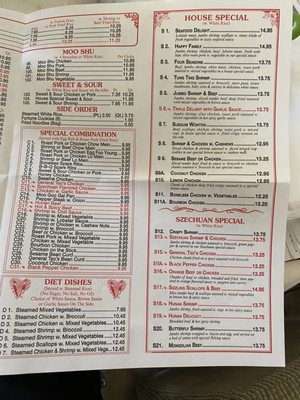 Menu photo 1 New China Chinese Restaurant Beverly Hills, FL Menu photo 1 New China Chinese Restaurant Beverly Hills, FL