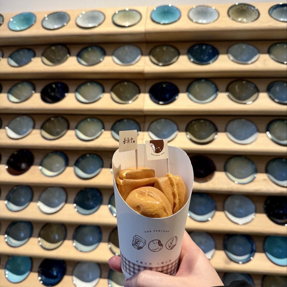 TP Tea - Bubble Tea Near Me - Flushing, New York TP Tea - Bubble Tea Near Me - Flushing, New York