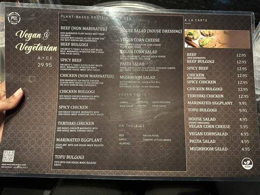 Menu photo 5 Master Kim's Korean BBQ 3 Las Vegas, NV