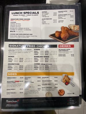 Bonchon Parsippany by null
