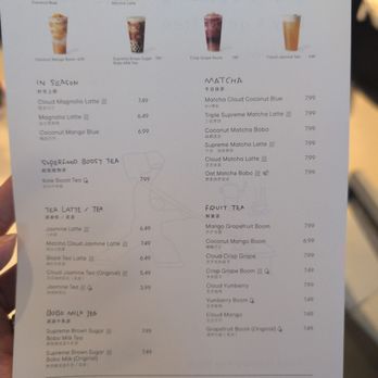 Heytea - Menu as of 2025-09-28 - Bubble Tea Near Me - Irvine, California Heytea - Menu as of 2025-09-28 - Bubble Tea Near Me - Irvine, California