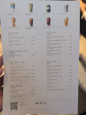 Menu photo 8 Heytea Irvine, CA Menu photo 8 Heytea Irvine, CA