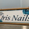 Iris Nails gift card