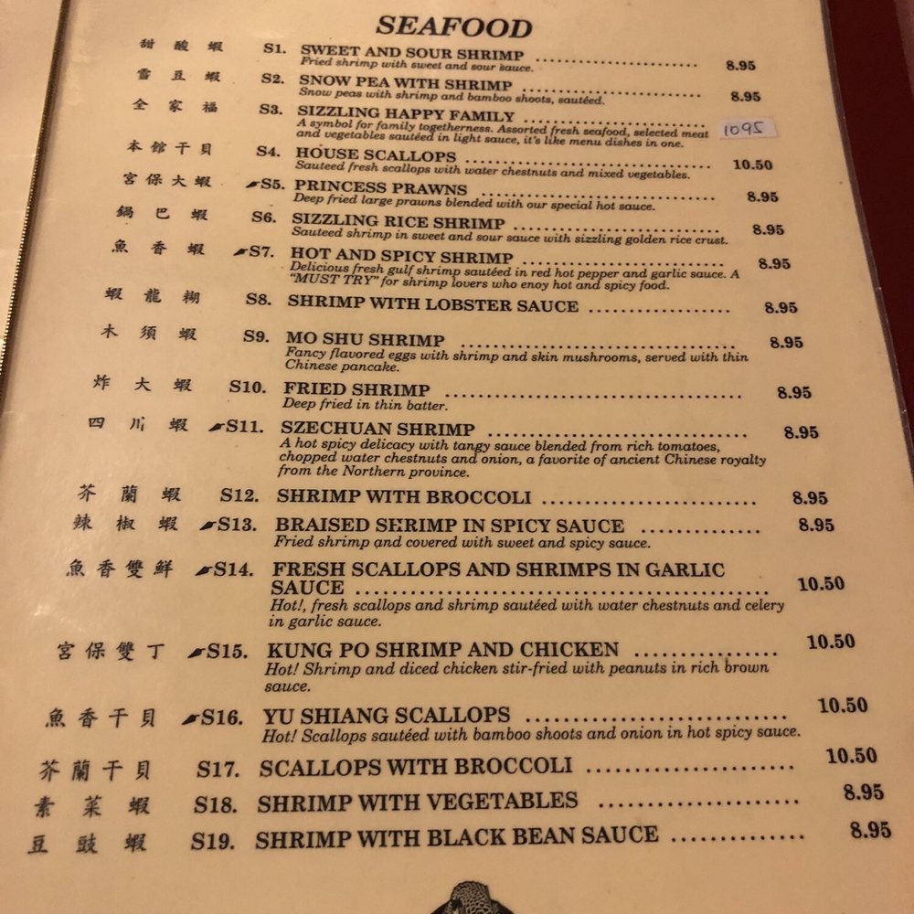 First Wok - Menu - Chinese Near Me - Atlanta, Georgia First Wok - Menu - Chinese Near Me - Atlanta, Georgia
