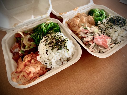 Pau Hana Poke by null