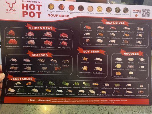 Menu photo 1 K-Top Korean BBQ and Hot Pot Longview, TX Menu photo 1 K-Top Korean BBQ and Hot Pot Longview, TX